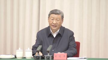 習近平率中央代表團抵拉薩　出席西藏自治區成立60周年慶祝大會