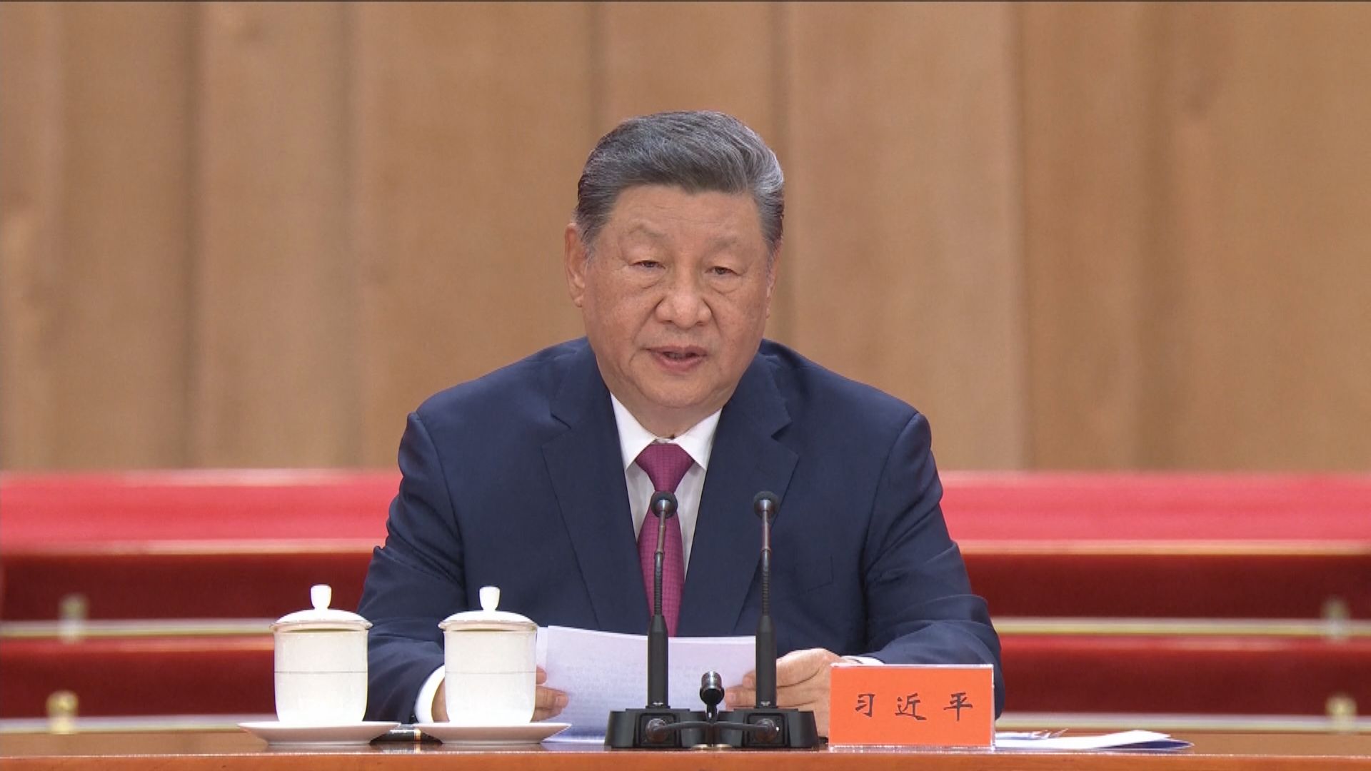 習近平：江澤民堅持原則解決國內政治風波　維護了國家獨立及尊嚴 安全、穩定
