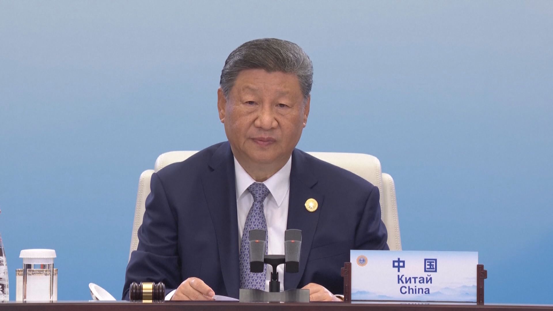 習近平周日起到吉爾吉斯出席上合組織峰會及訪問埃及