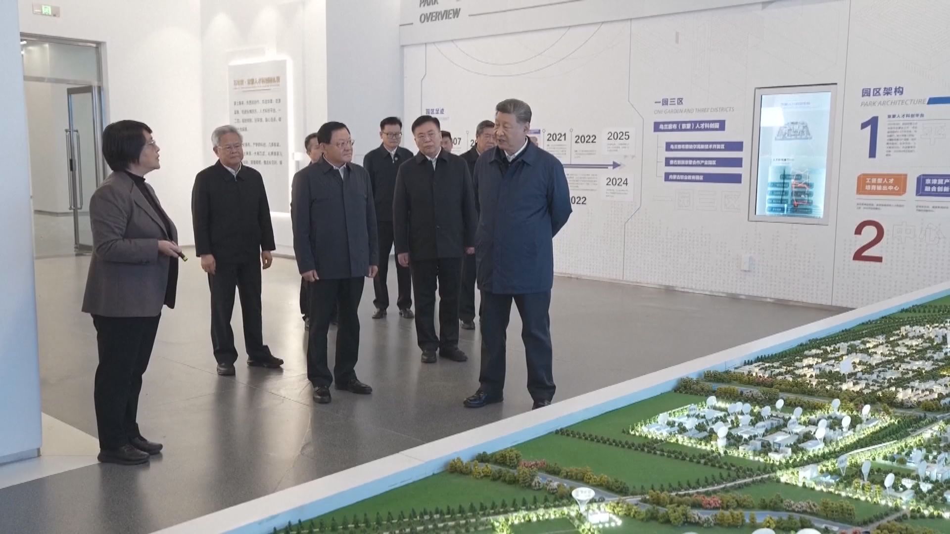 習近平考察內蒙古　寄語綠色發展是高質量發展應有之義
