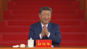 習近平出席西藏自治區成立60周年慶祝大會