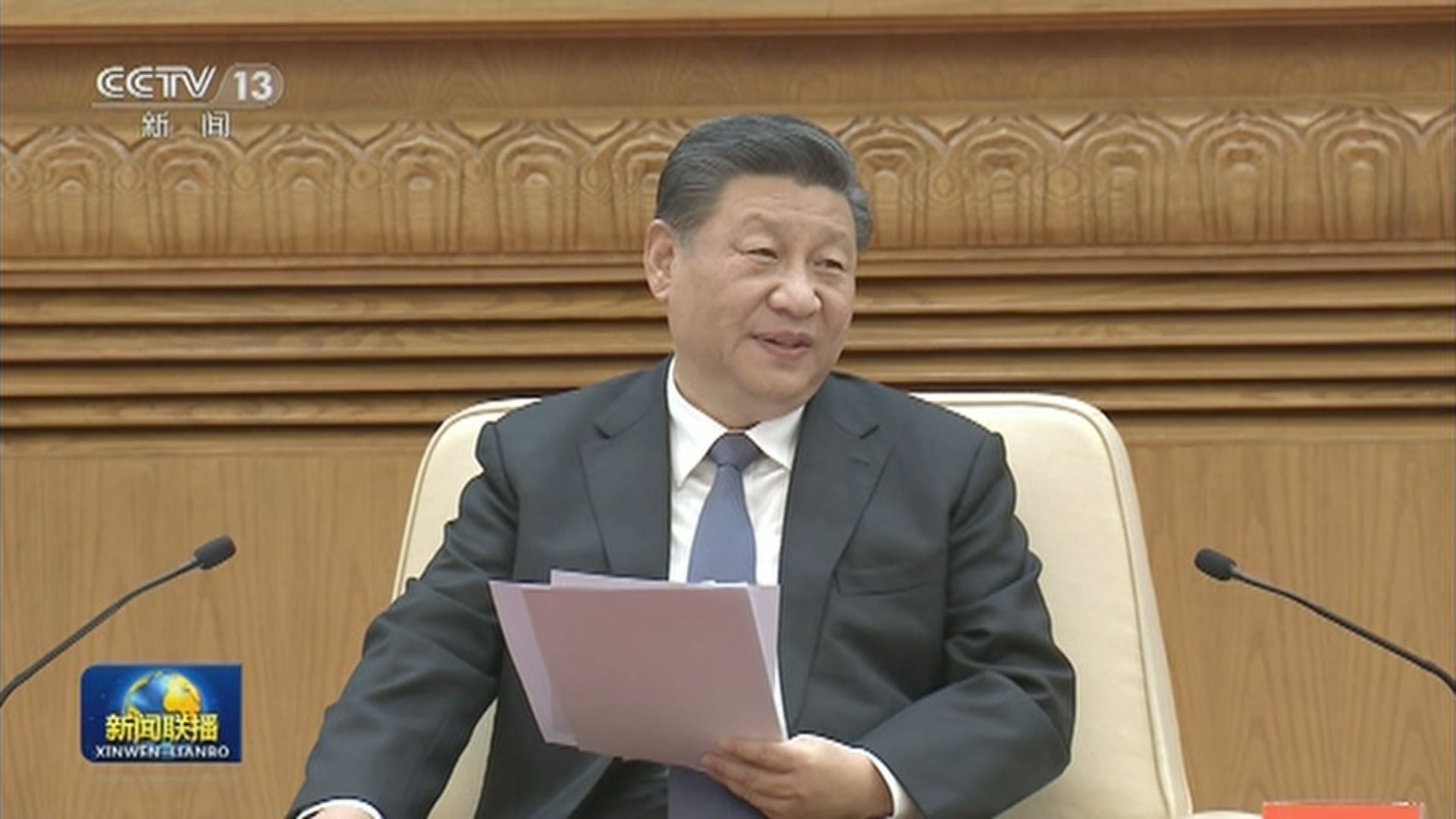 習近平與黨內外人士共聚迎接春節