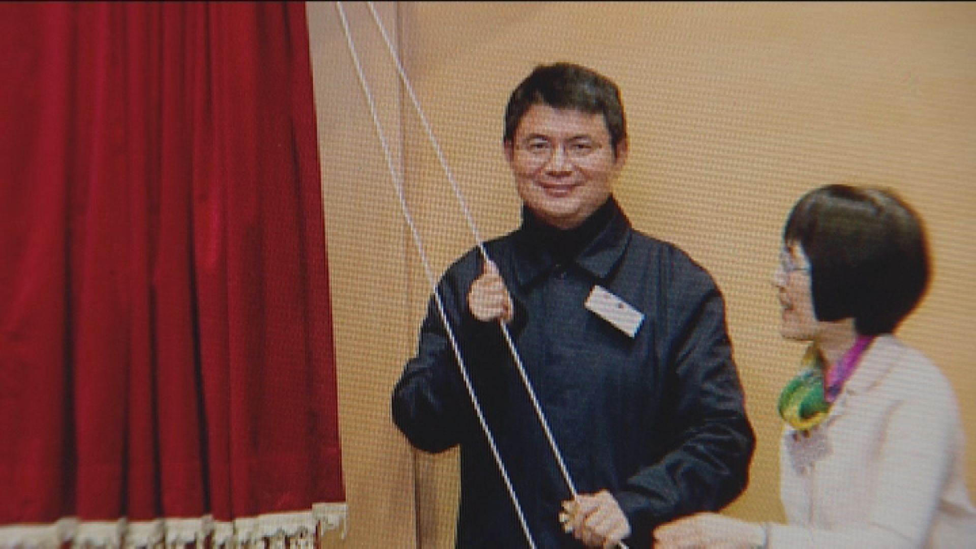 肖建華被判有期徒刑十三年　明天控股罰款逾550億元人民幣