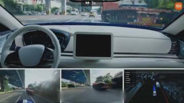 小米汽車3名員工未經許可擅自參與外部研討會被辭退