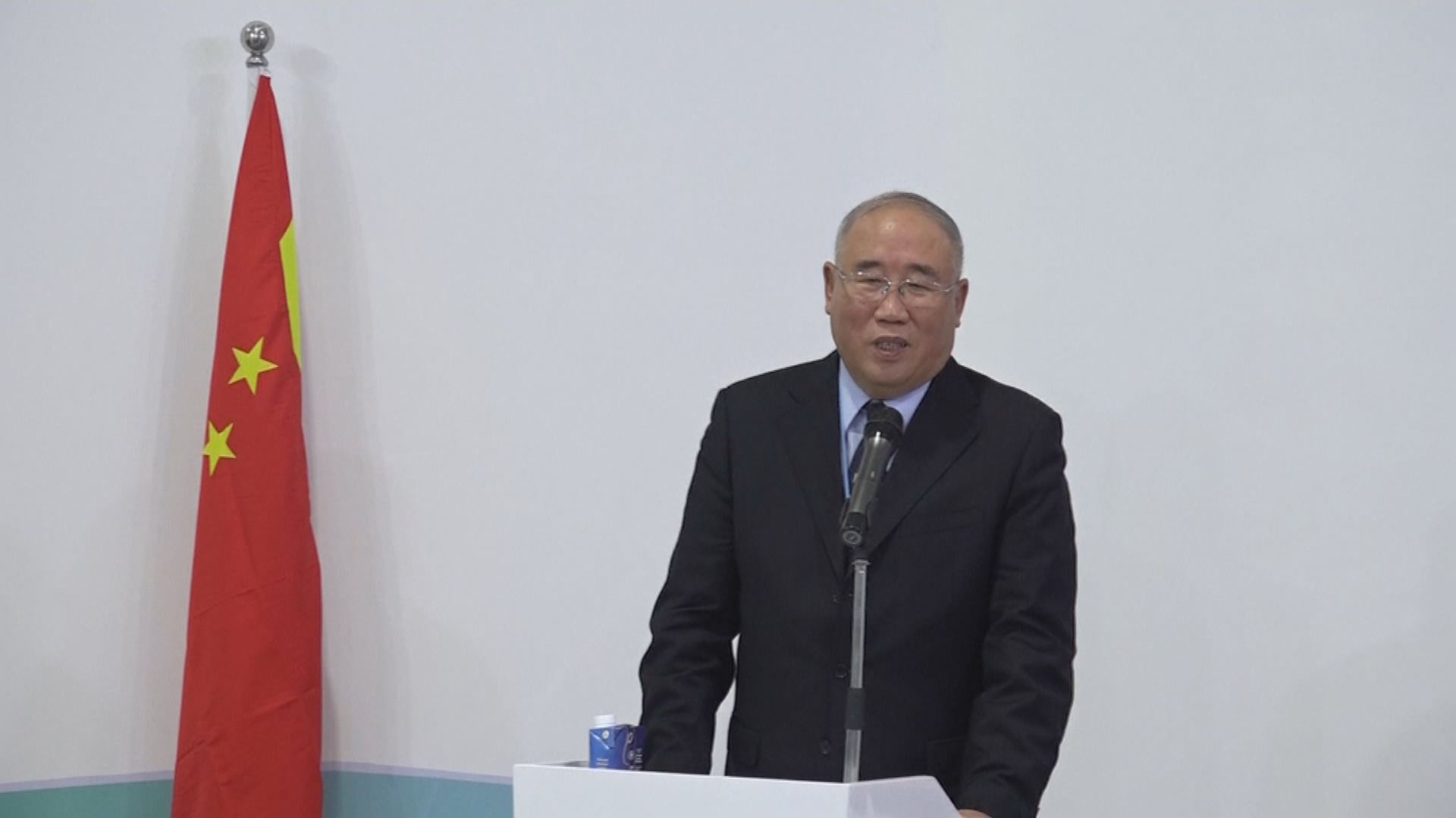 路透消息指中國氣候變化事務特使解振華下月退休