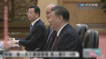 習近平時隔九年再度會見馬英九