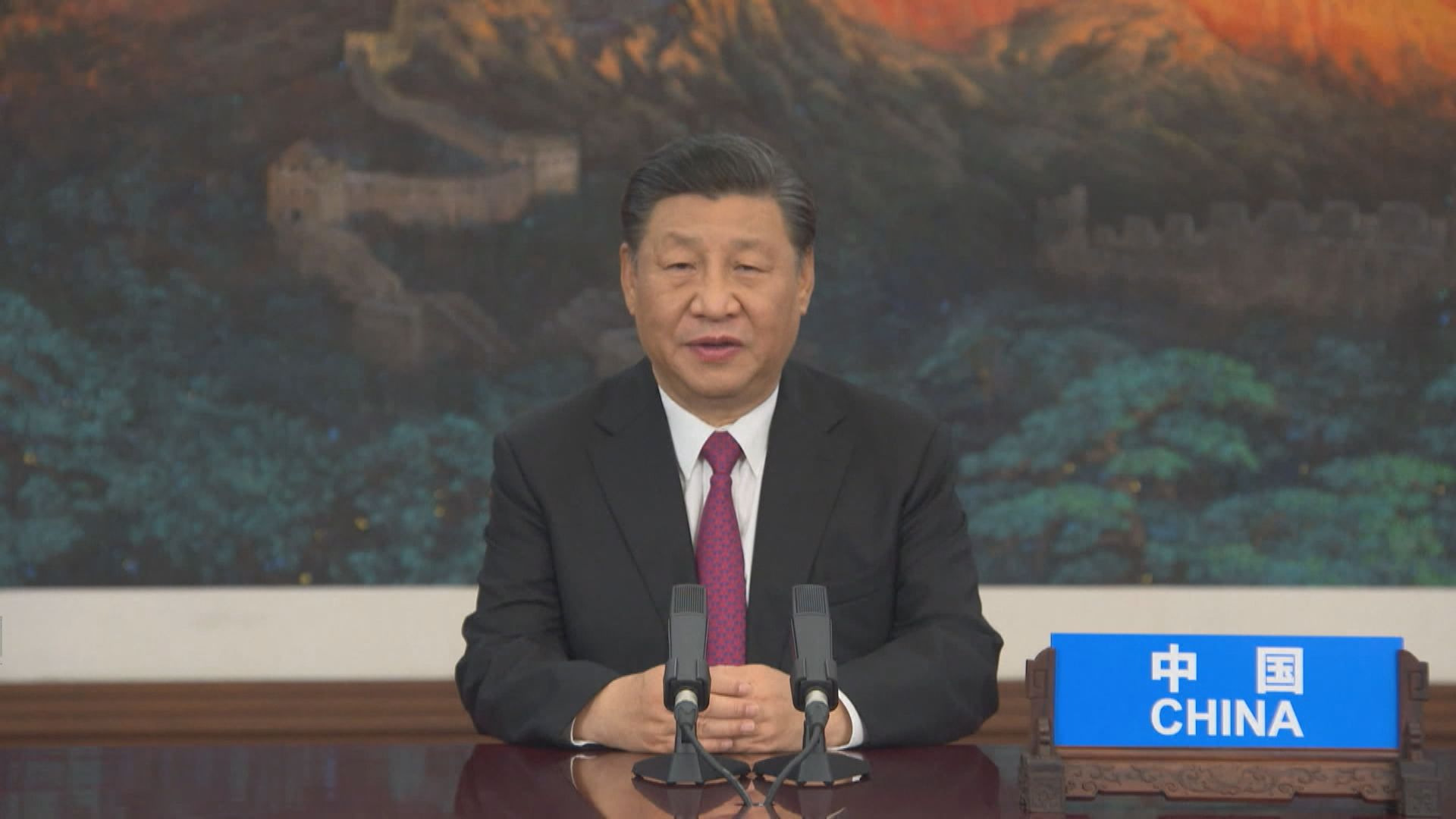 習近平強調提高一體推進「三不腐」能力和水平