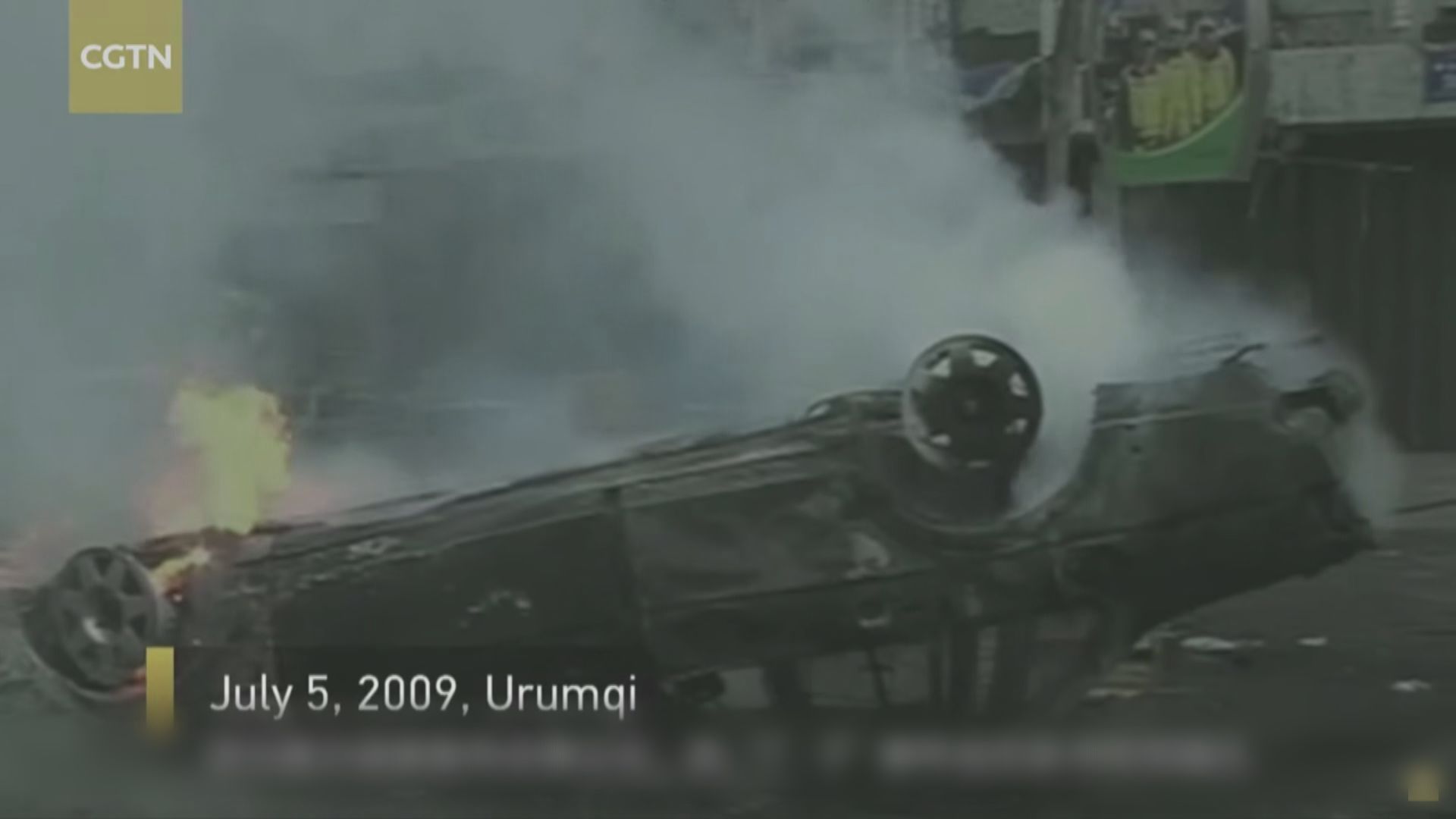 官媒播出新疆反恐英文紀錄片