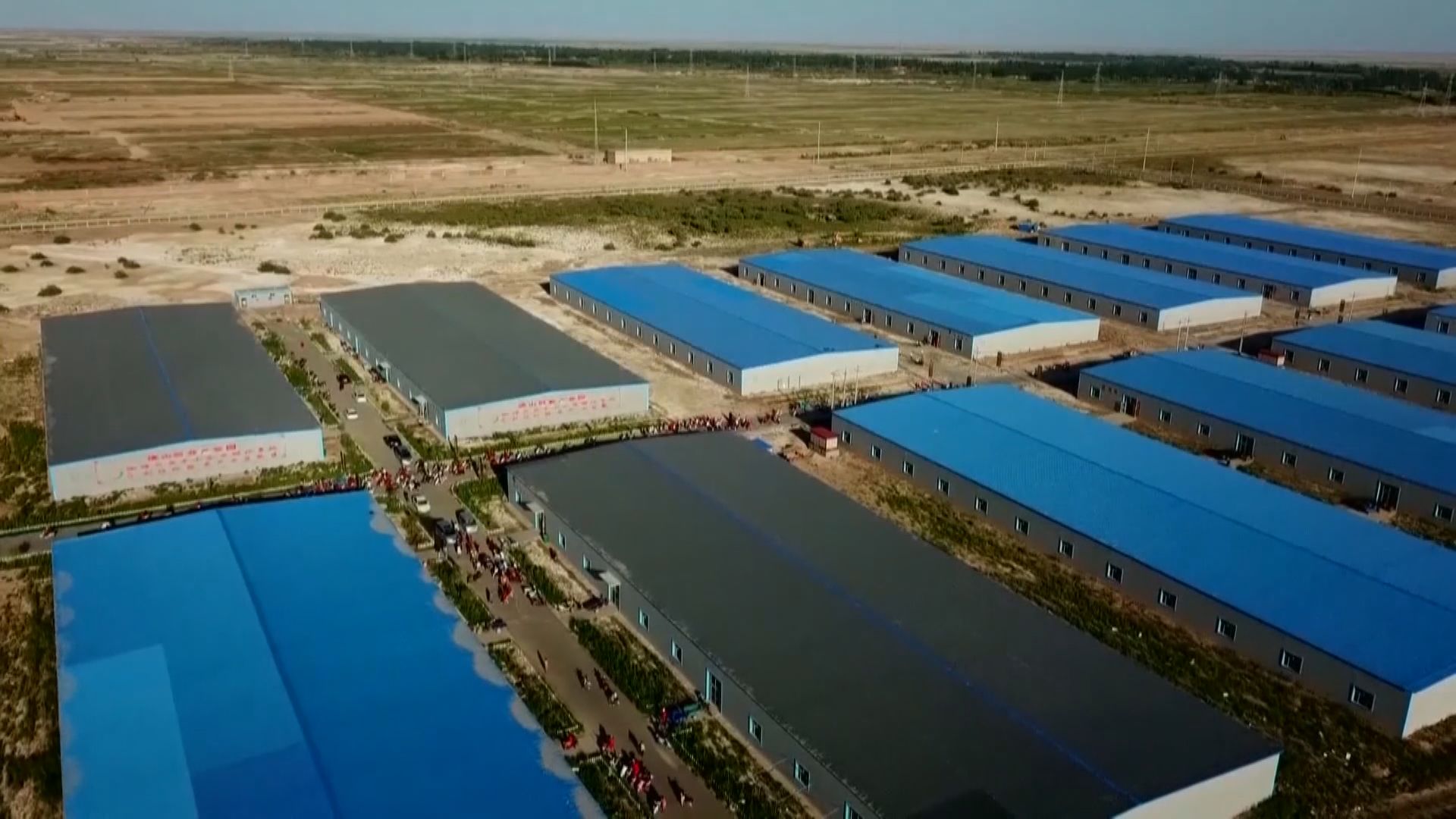 外交部重申新疆根本不存在再教育營