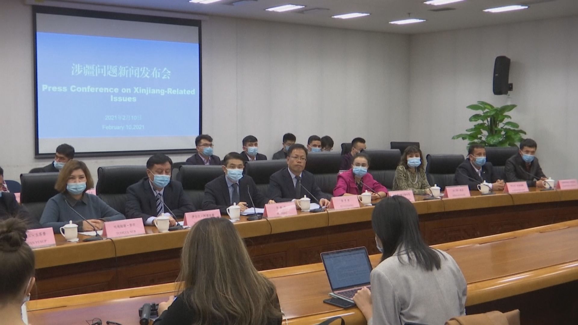 新疆官員抨擊BBC造謠　報道出於政治目的