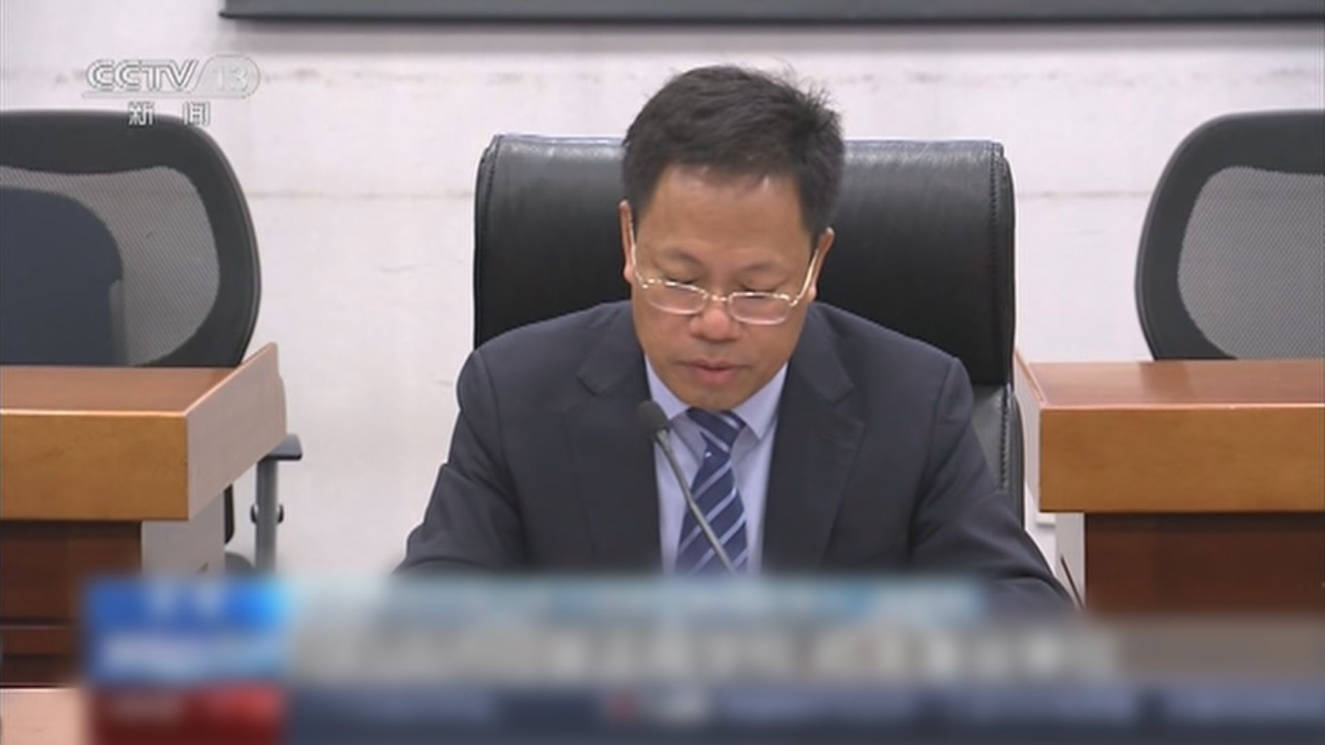 新疆官員批外國涉疆數據庫造假