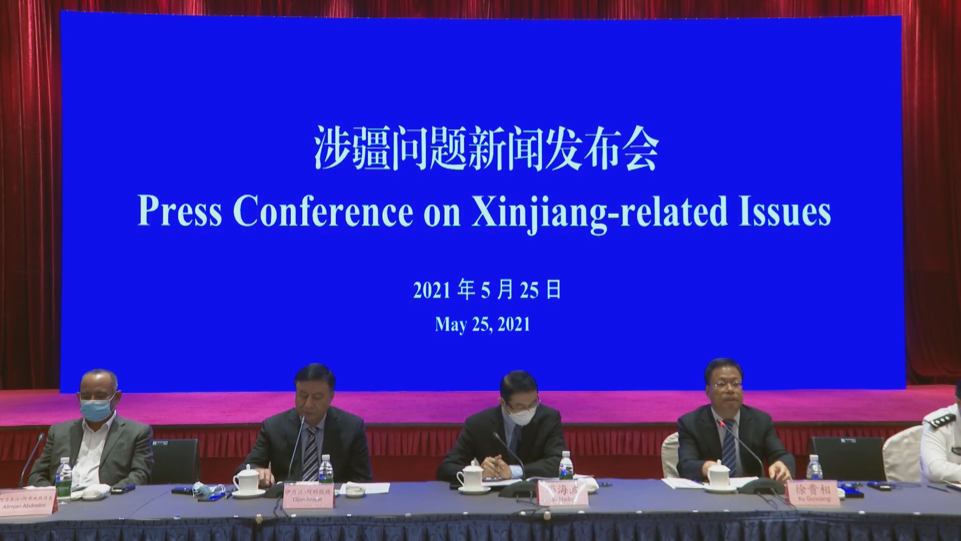 中方批英國團體「維吾爾特別法庭」是拙劣輿論把戲