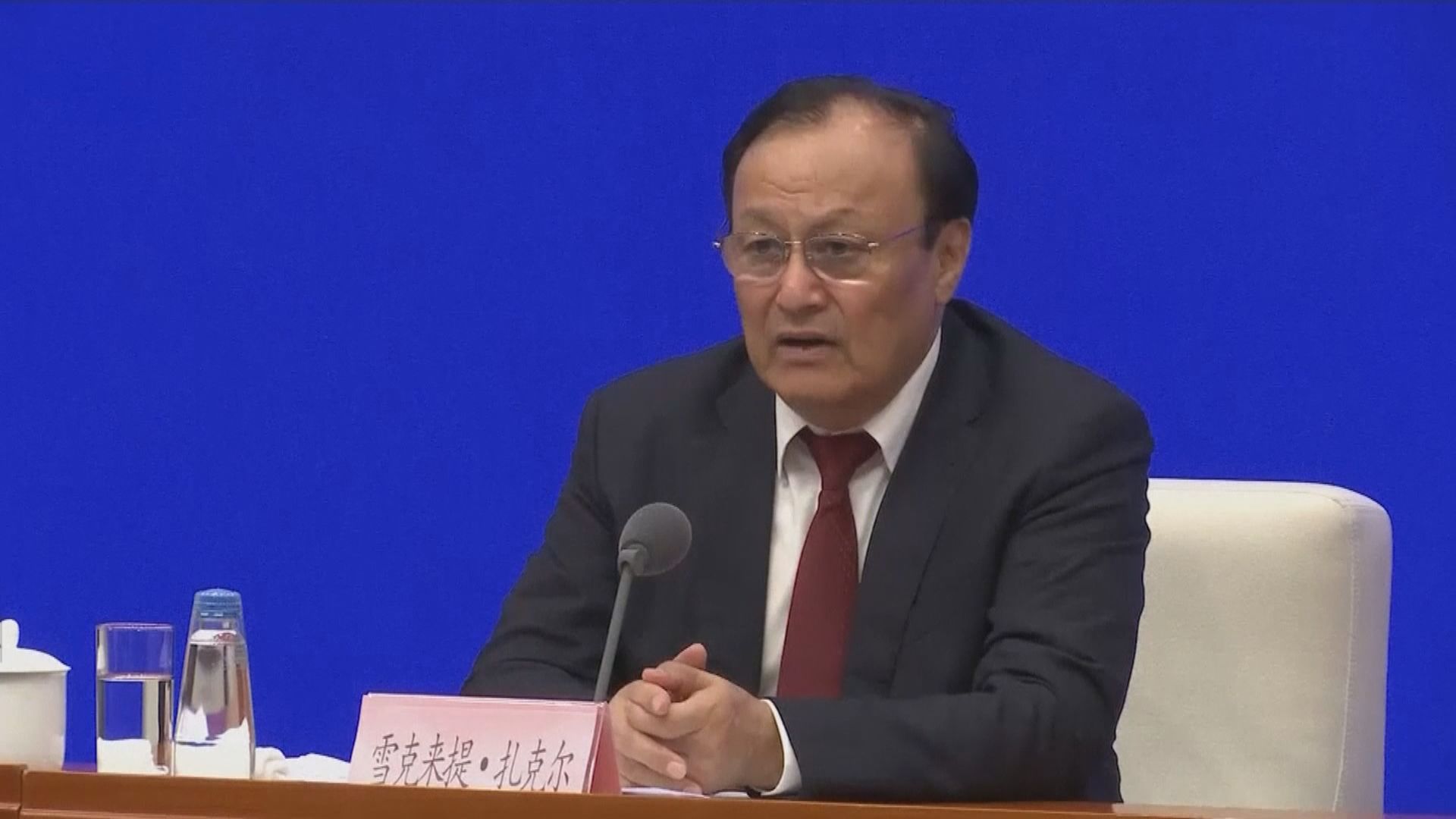 雪克來提‧扎克爾辭任新疆自治區人民政府主席