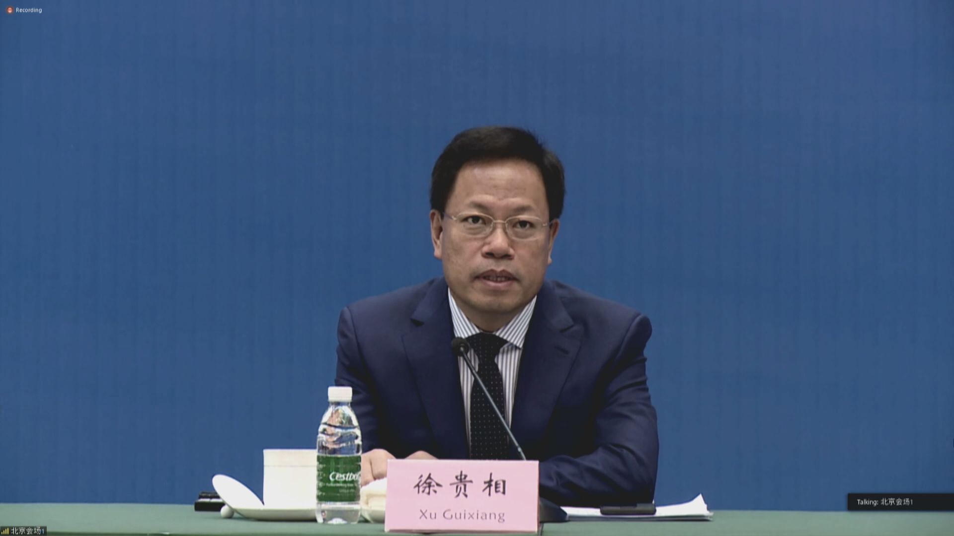 新疆自治區政府：不了解新疆基本狀況沒資格說三道四