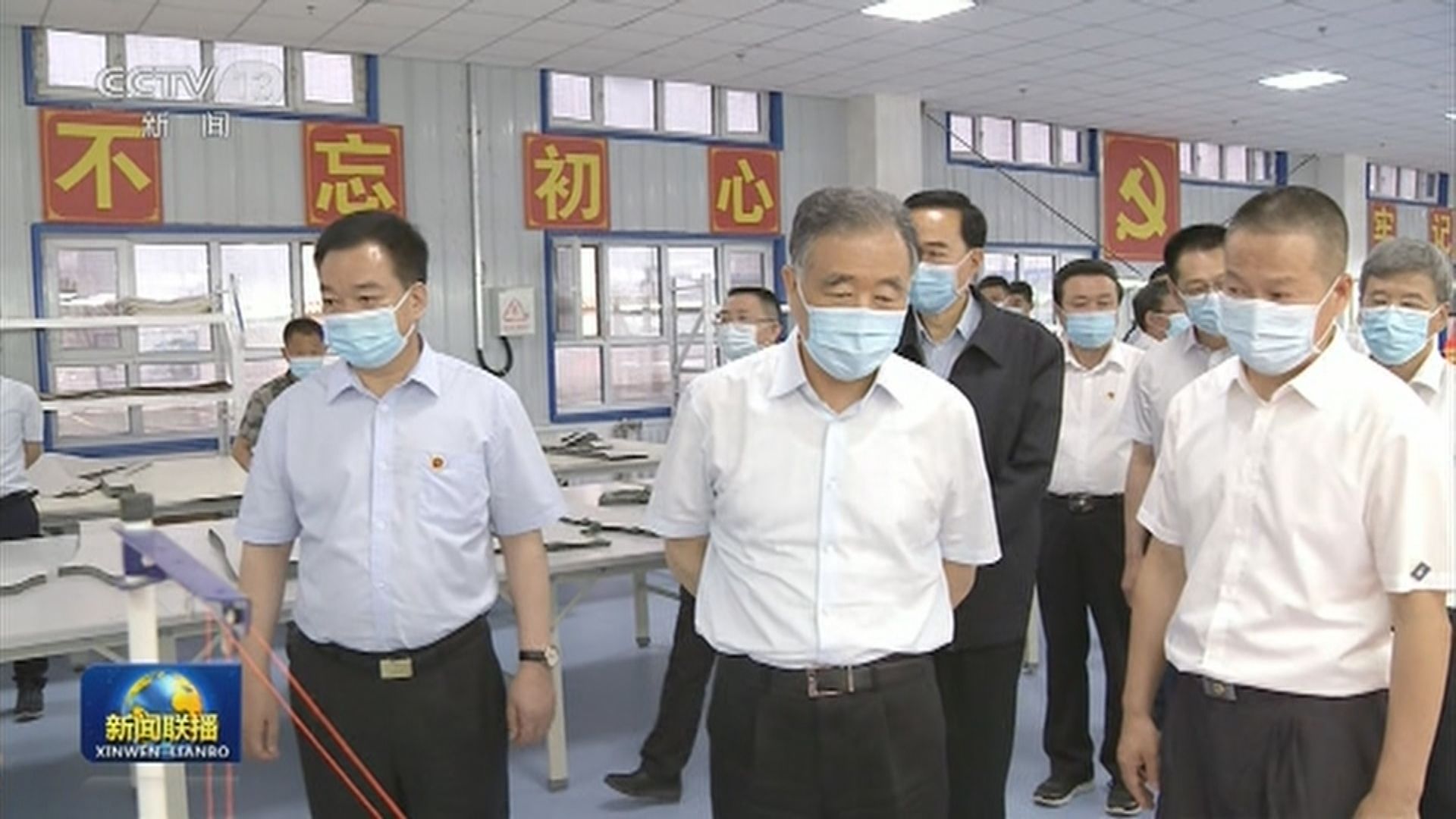 全國政協主席汪洋視察新疆生產建設兵團