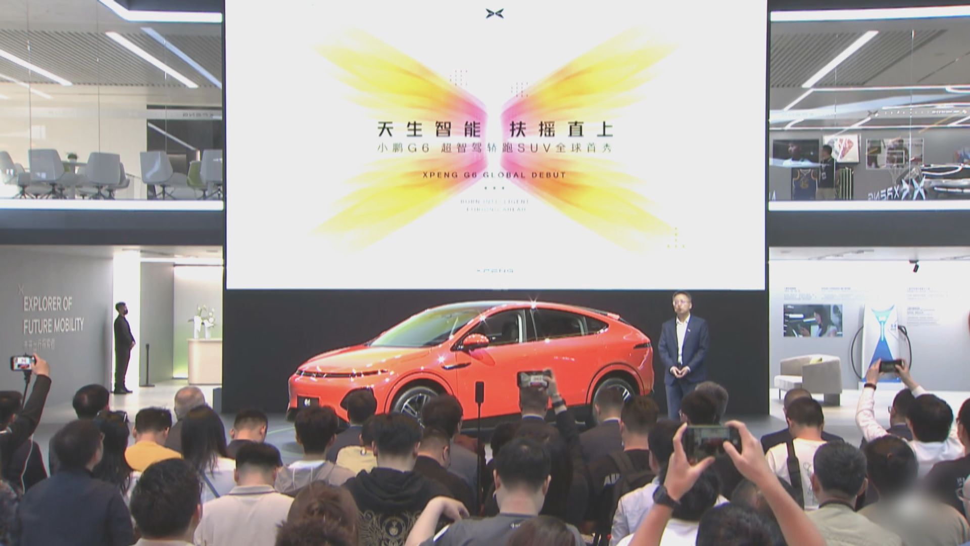 小鵬汽車擬2024年進入德國市場