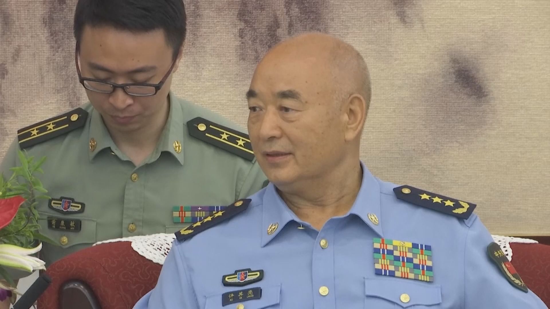 已故中央軍委原副主席許其亮遺體火化