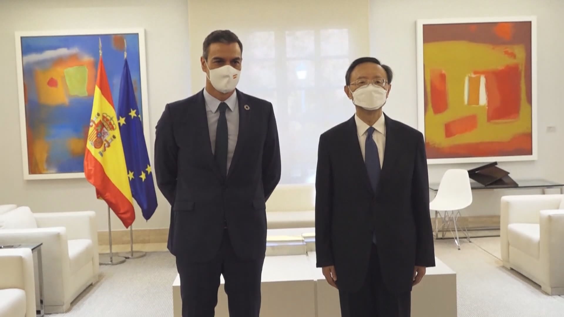 楊潔篪批個別大國唯我獨尊　煽動冷戰思維