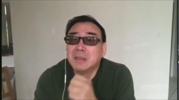 據報澳洲籍華裔作家楊恆均被判死緩