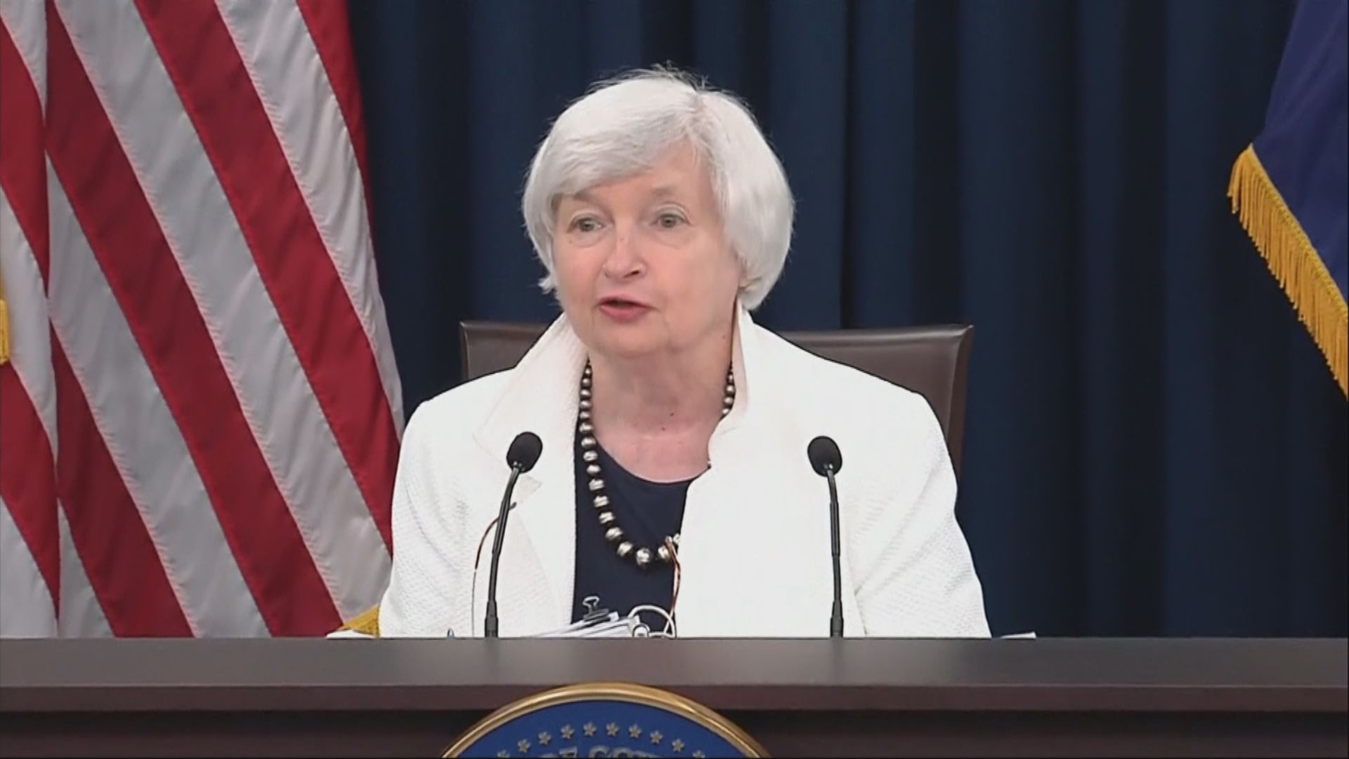 外電：美國財長耶倫計劃7月初訪問中國