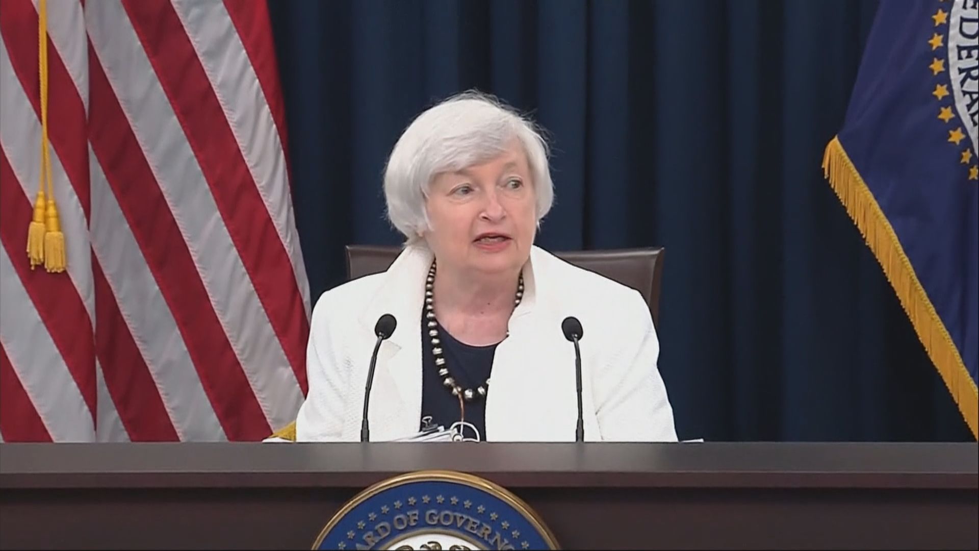 耶倫本周訪華 美財政部預料不會有重大突破