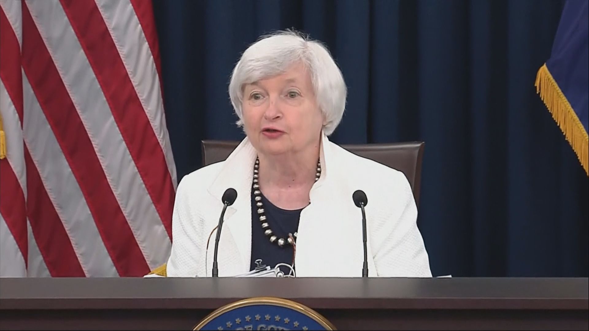 耶倫啟程前往中國訪問四天 但預料不會取得重大突破