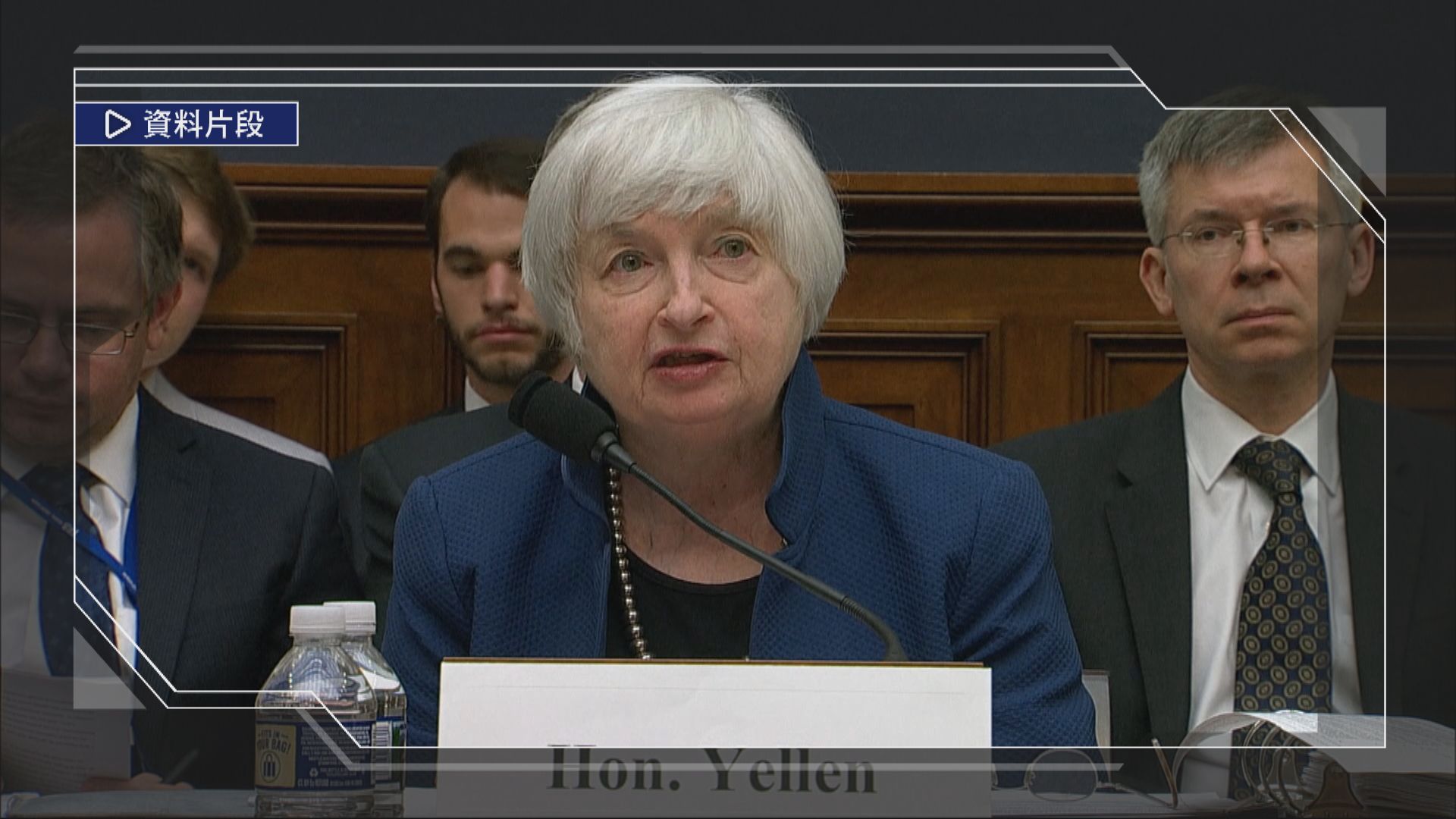 耶倫將抵北京訪華四天 料將與中方官員進行坦率討論