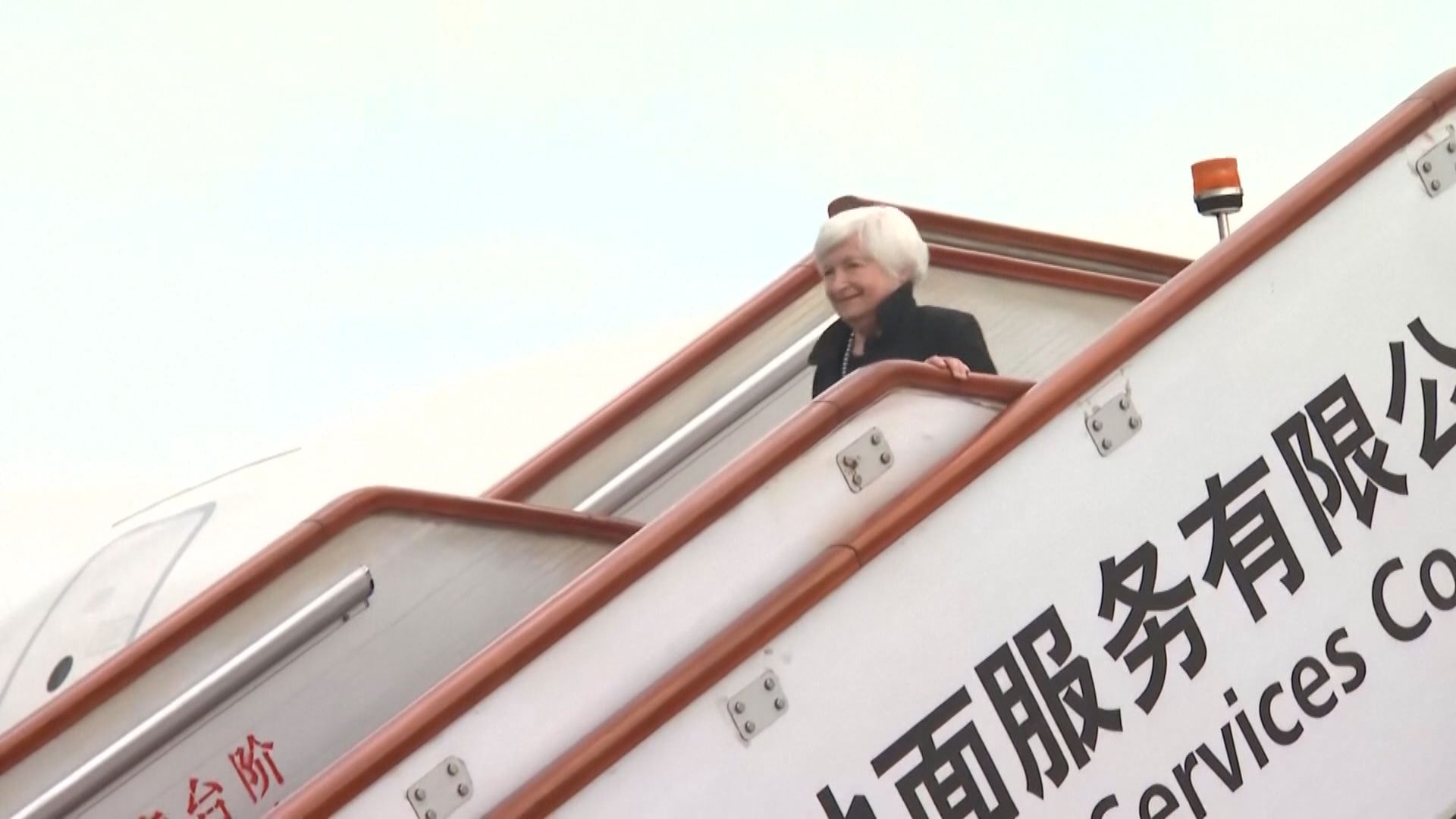 耶倫抵北京訪華四天 料將與中方官員進行坦率討論