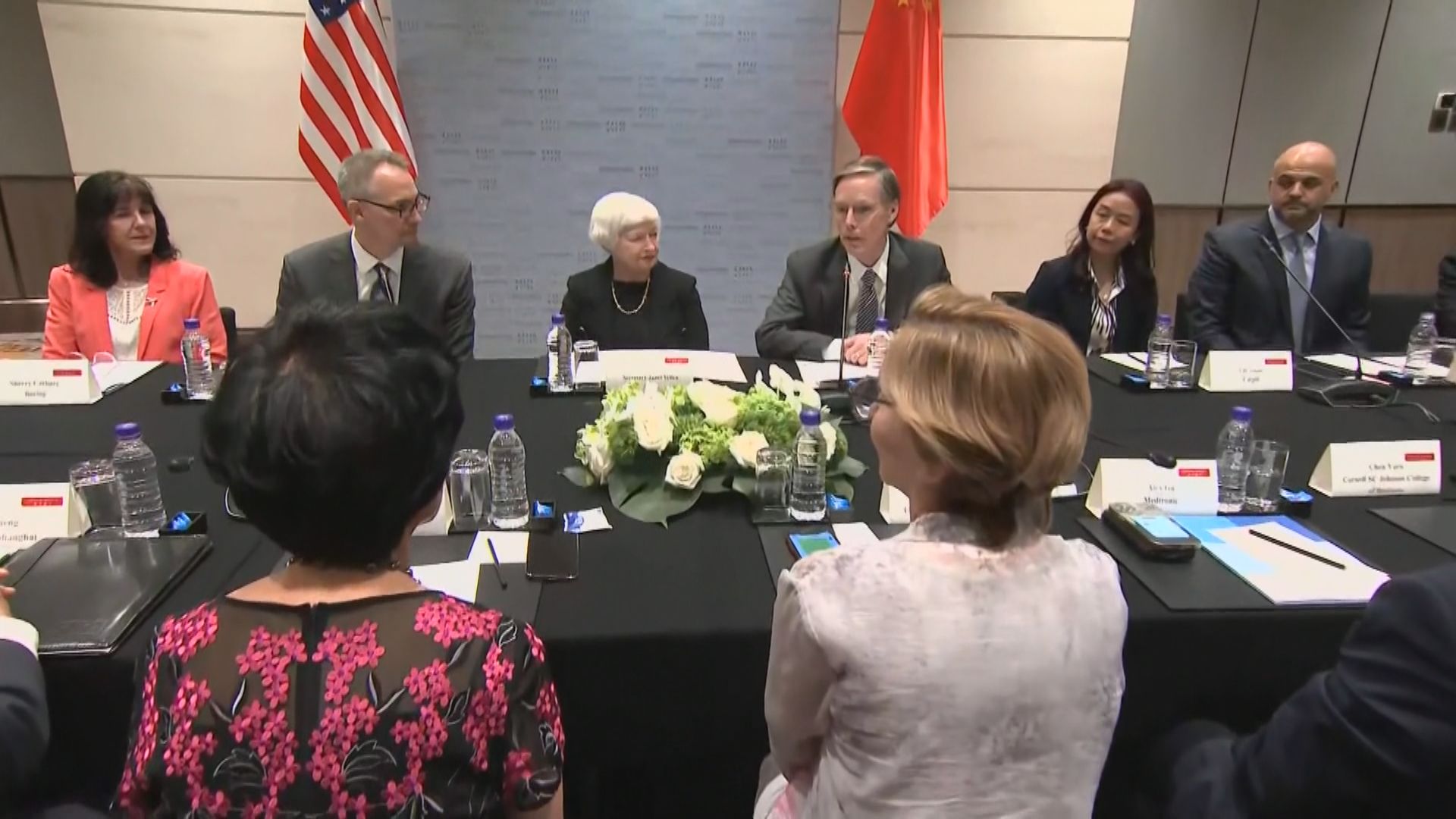 耶倫跟劉鶴和易綱會面 要求北京加快市場改革