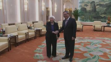 李強晤耶倫 冀中美能做伙伴而不是對手 進一步改善中美關係