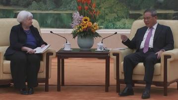 李強晤耶倫 冀中美能做伙伴而不是對手 進一步改善中美關係