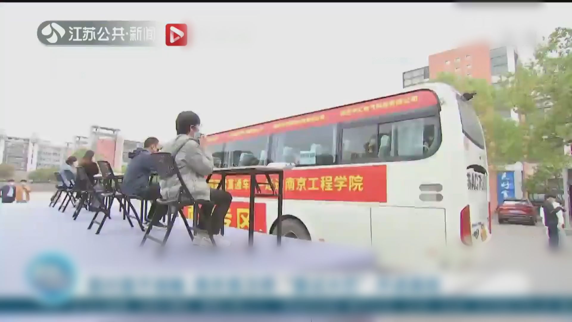 國務院印發通知　協助高校畢業生等青年就業創業