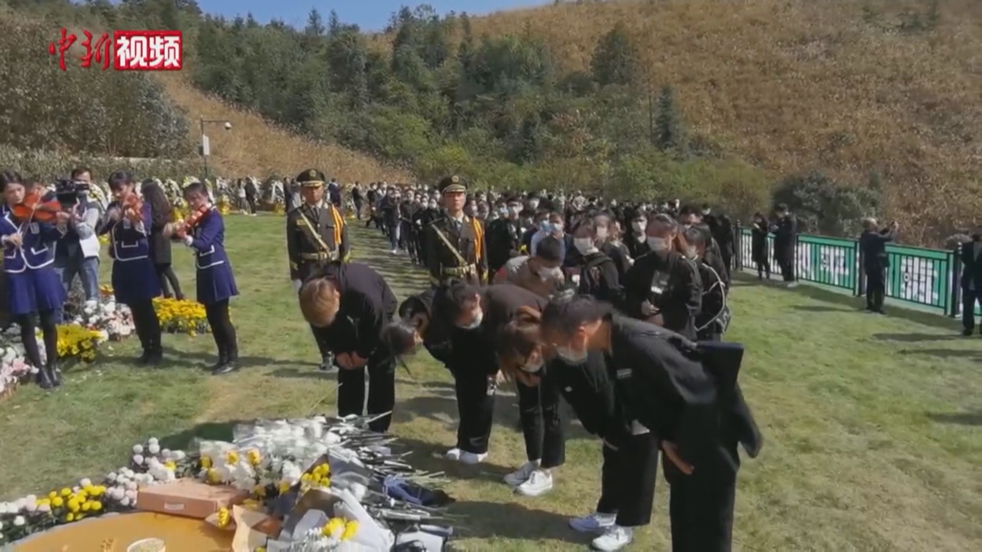 袁隆平骨灰安葬湖南長沙