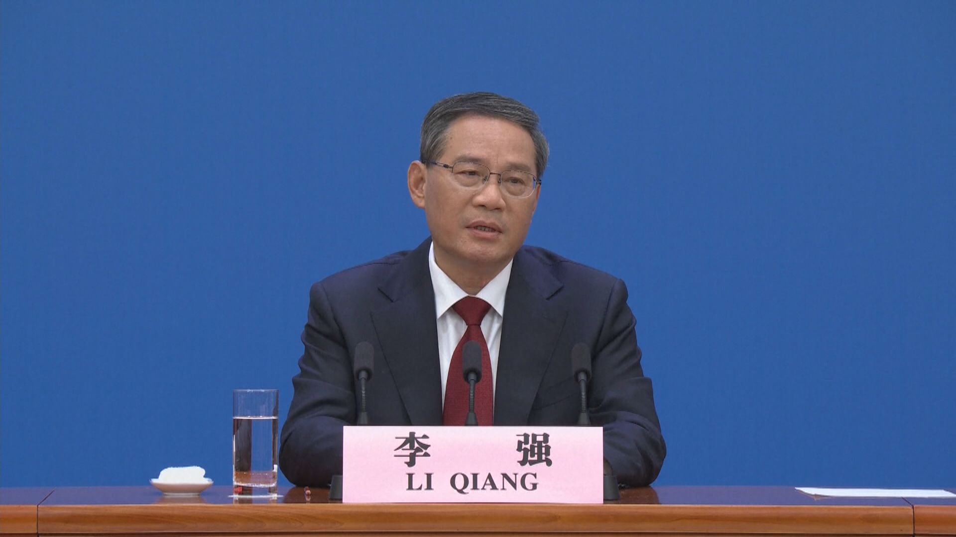 李強應邀到贊比亞進行正式訪問