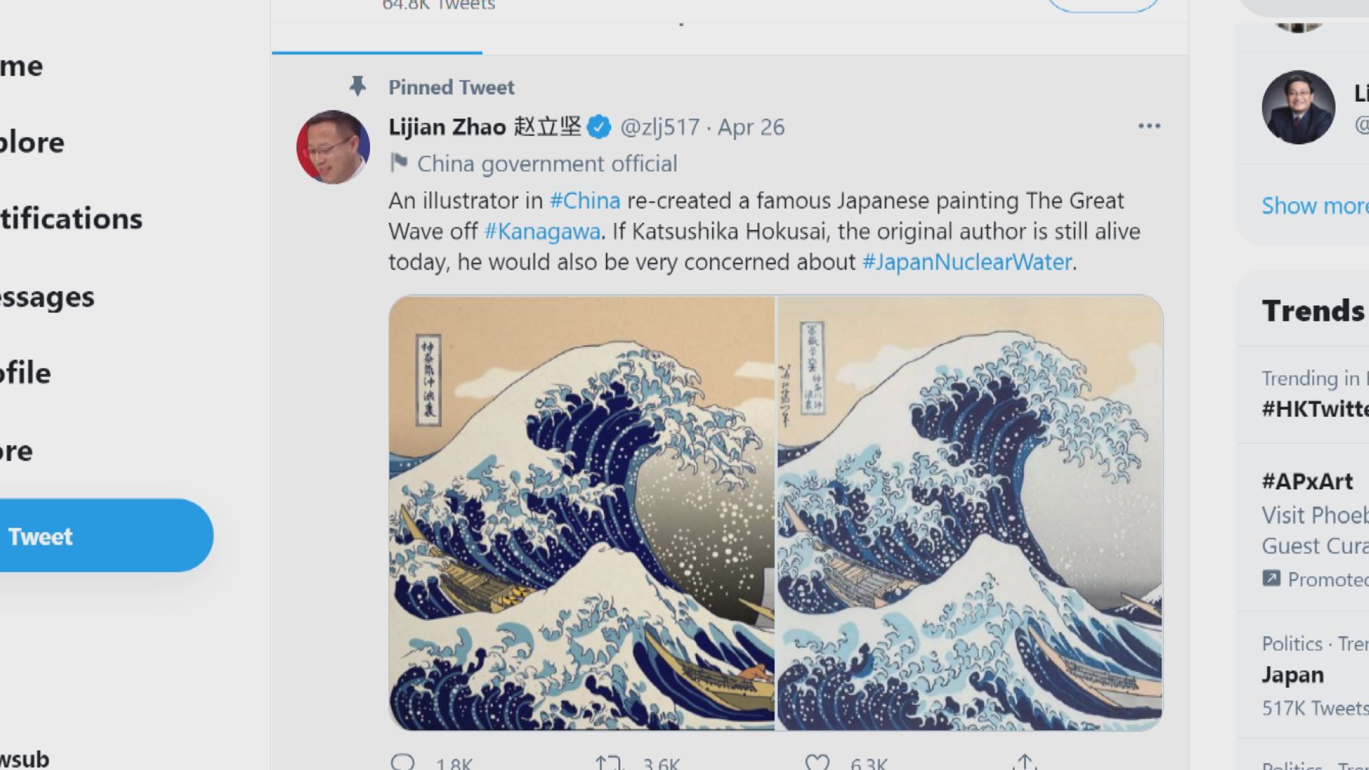 日本抗議趙立堅轉載諷刺排放核廢水改圖