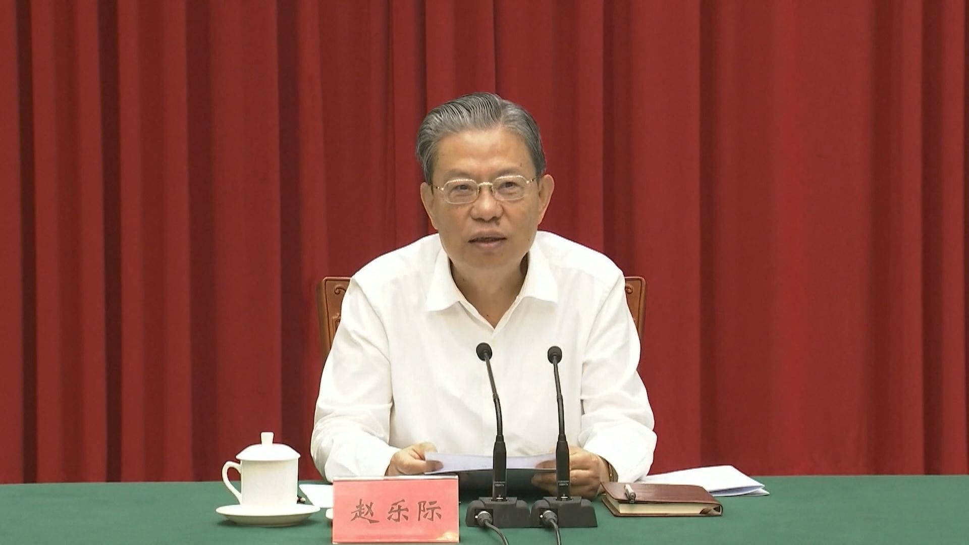 趙樂際主導黨中央建設廉政黨風