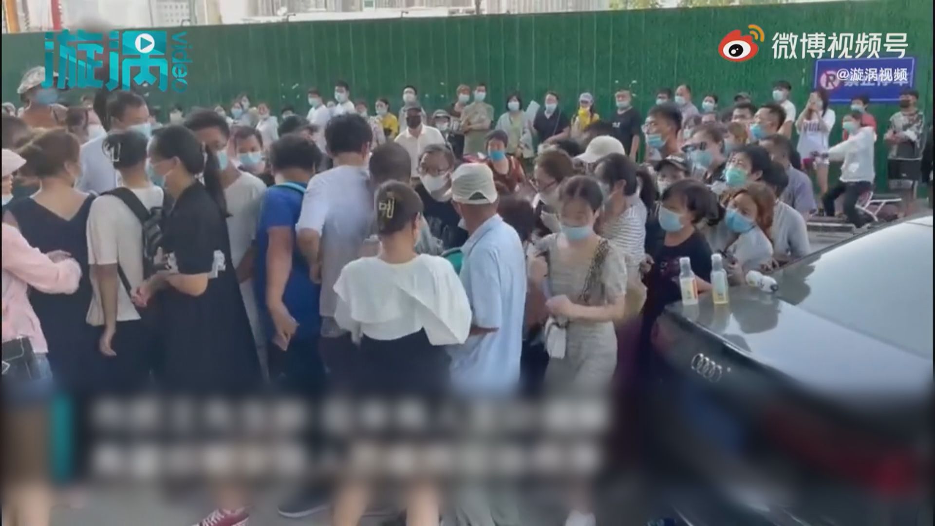 鄭州一社區列高風險　離開鄭州需持核酸檢測陰性證明