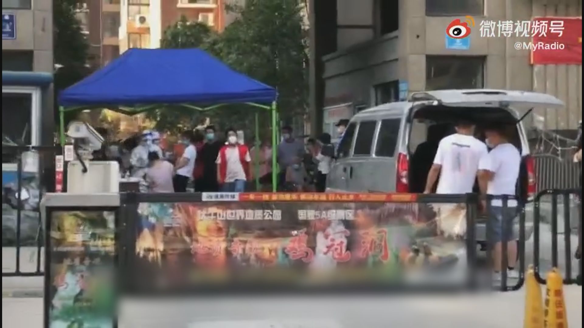 河南鄭州市新冠疫情升溫　新增11人確診