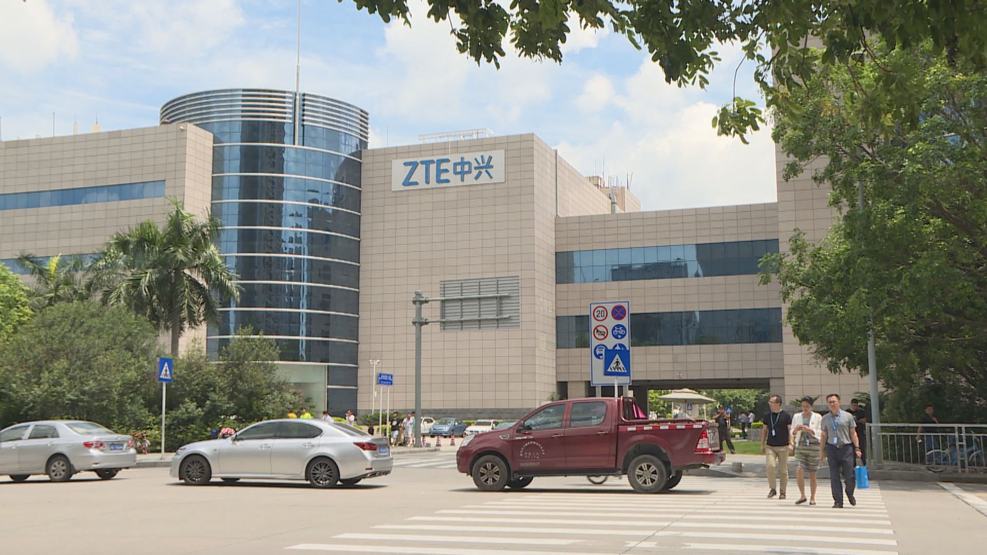 美國法院對中興違反緩期處罰規定延長監察期