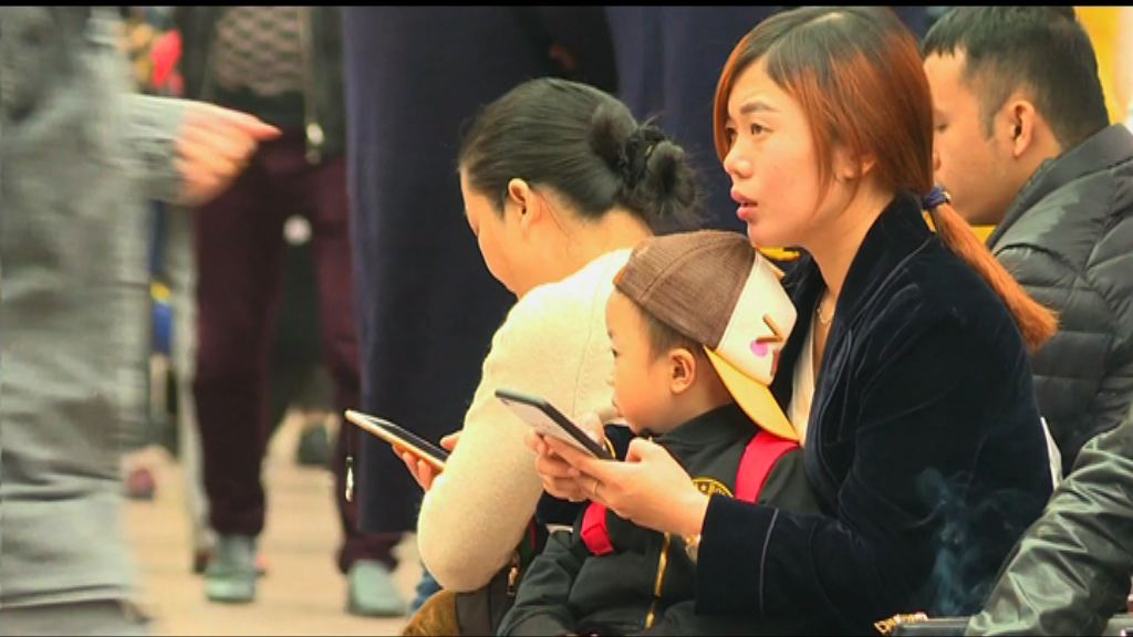 報載：5G國際標準有望明年中正式出爐