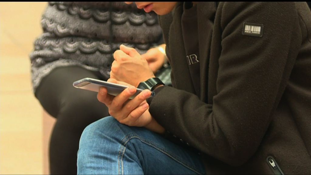 工信部：首批5G手機明年下半年投產