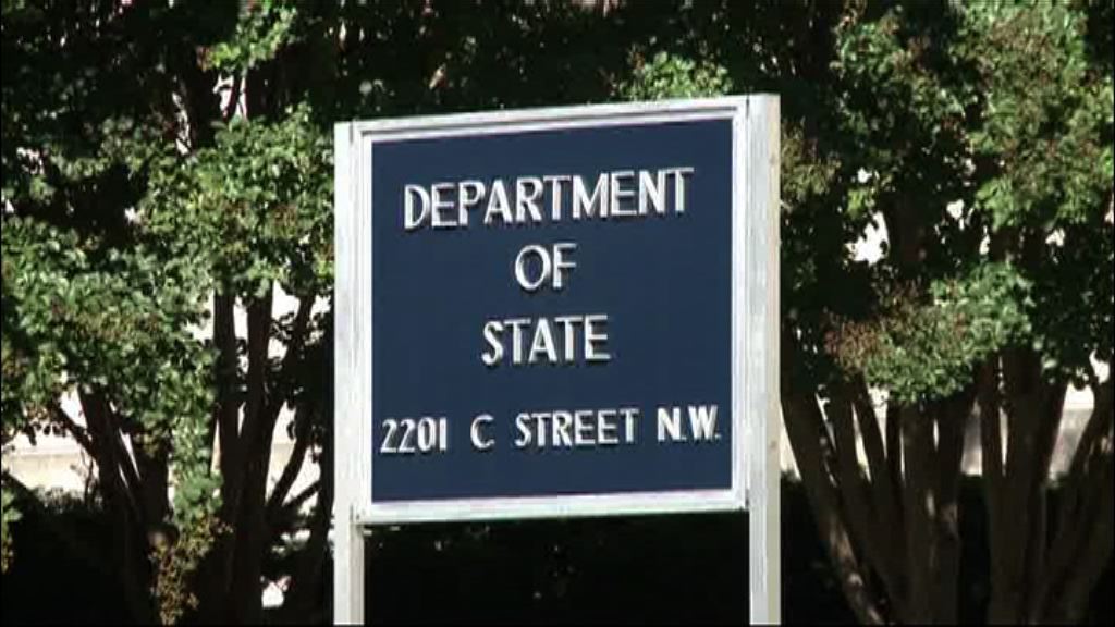 華府批中國侵犯人權問題嚴重