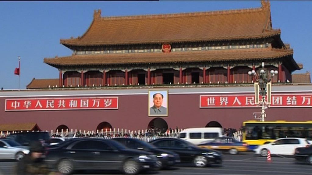 報載：多項鼓勵人工智能政策最快年底推出