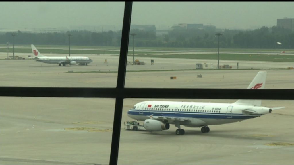 【加價效應】大摩料內航股乘客收益率續升