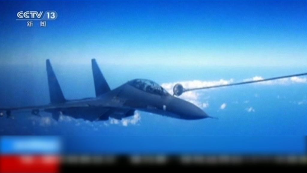 解放軍多架戰機飛越宮古海峽