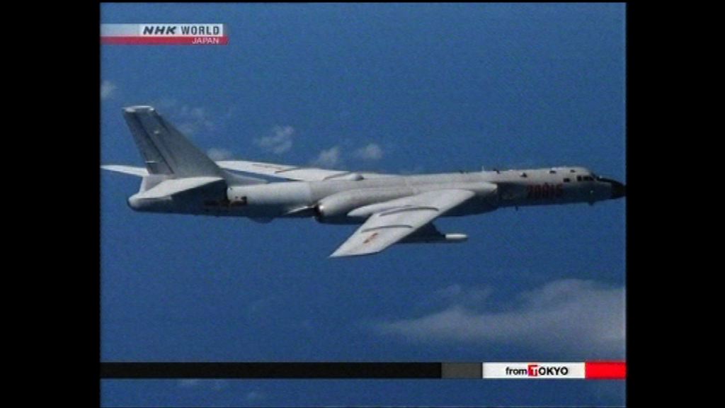 日防衛省證實有解放軍空軍飛越宮古海峽