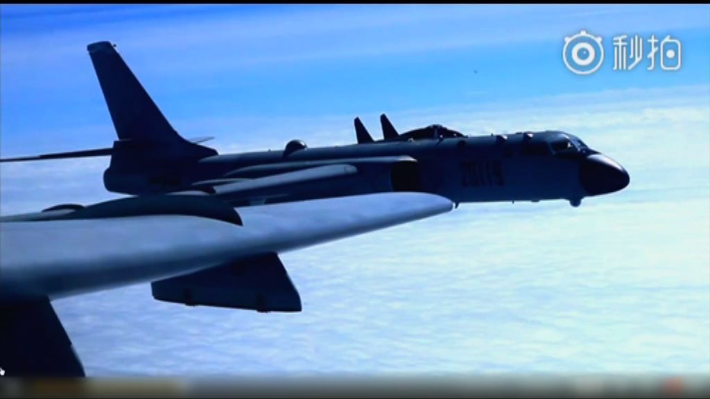 中國空軍首次飛越對馬海峽
