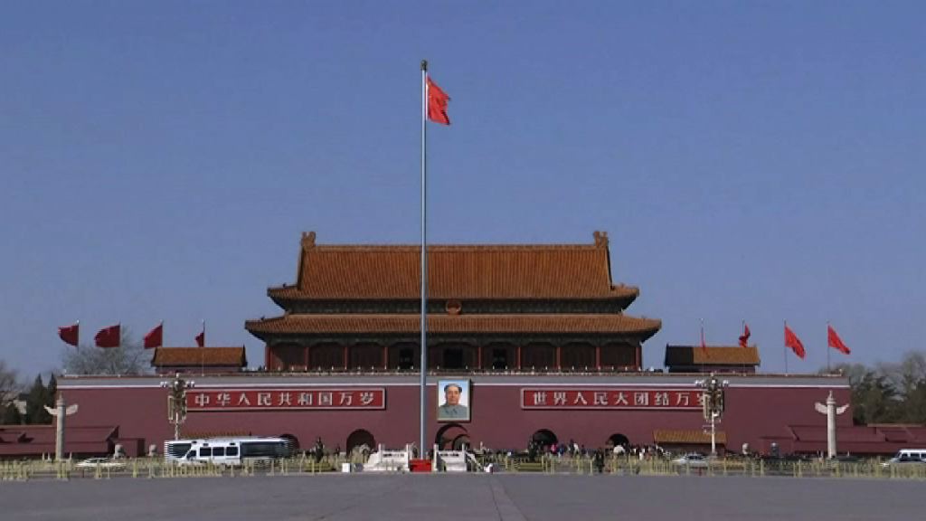 北京拒就航空公司更改台灣標示與美談判