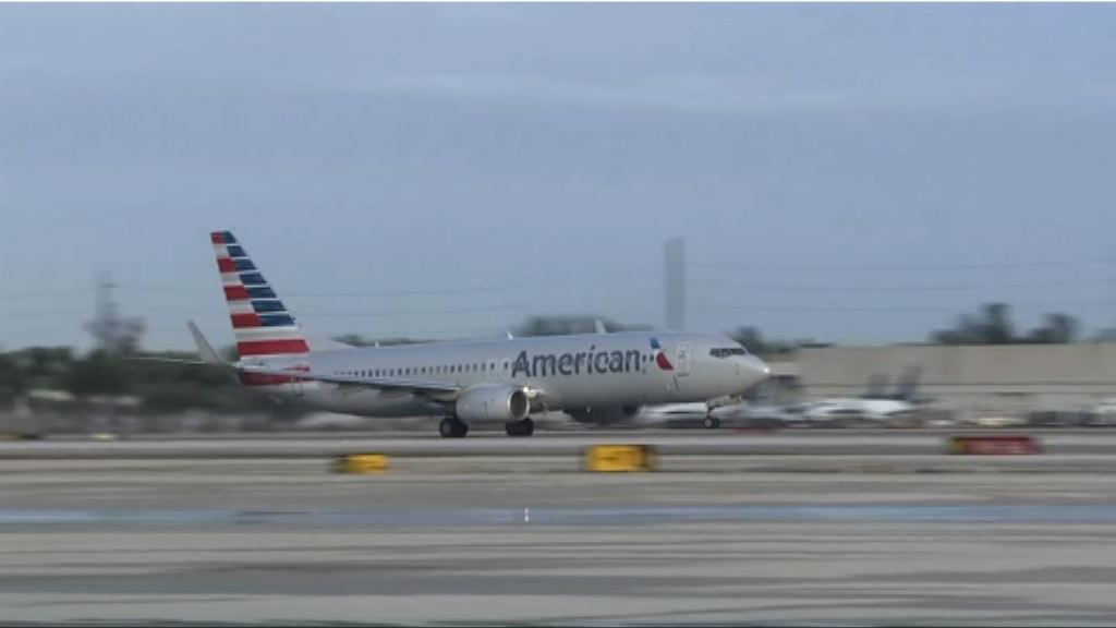 美三航空公司限期前更改涉台標示