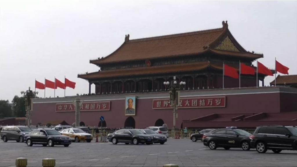 中美磋商農業和能源取積極進展符雙方利益